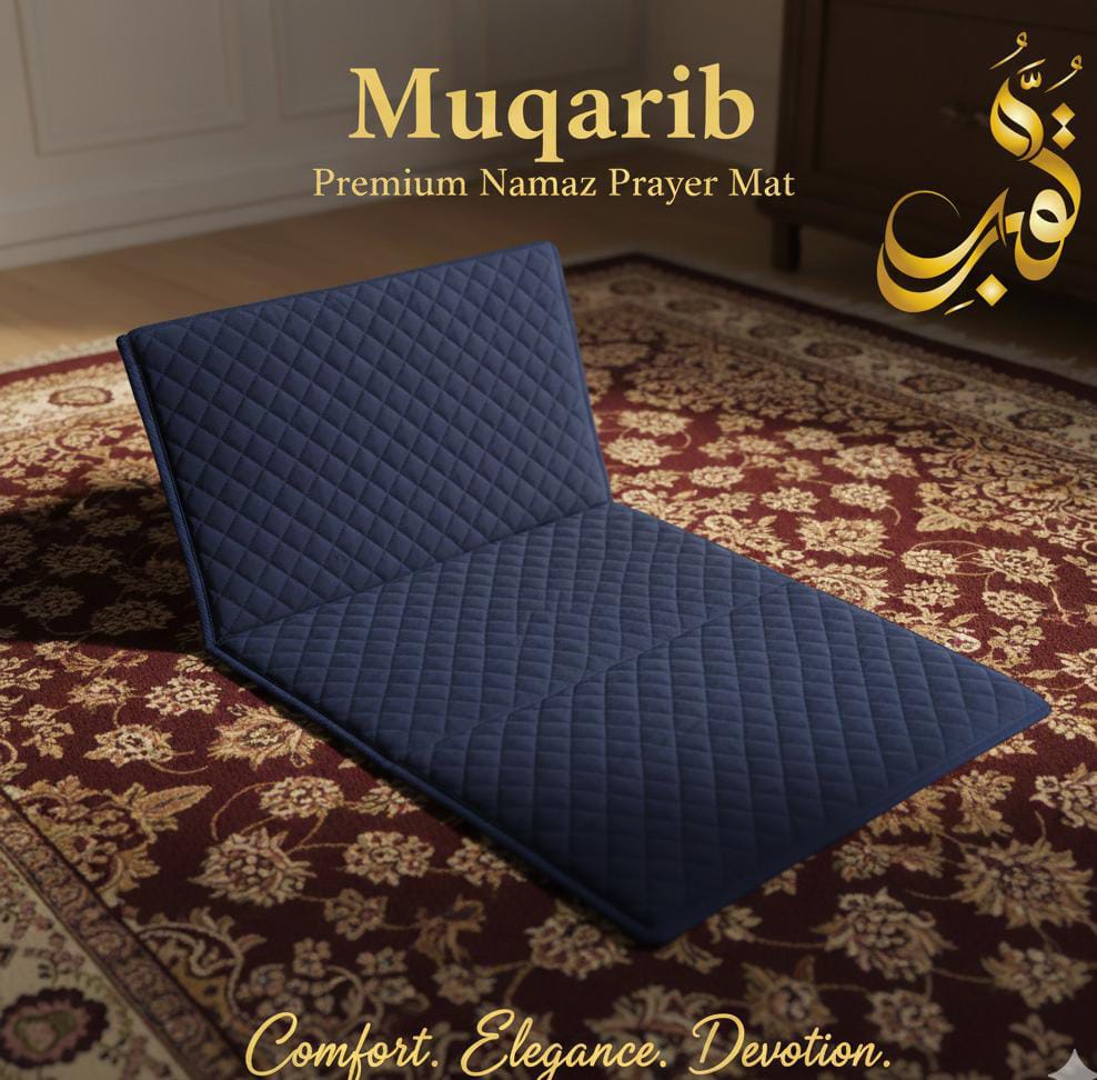 Foldable Baithak Jaaye Namaz - Maroon & Black